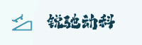 智能生态联盟