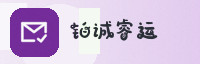 合作伙伴
